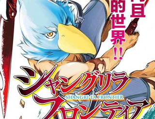 《粘液同居》第一季在线观看